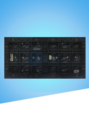 Modul P1.86 In ( BE11-012A )a